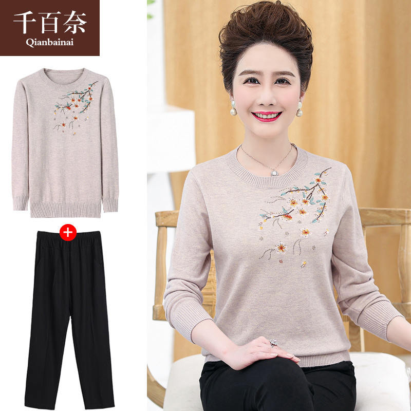 เสื้อผ้าแฟชั่นสุภาพสตรีวัยผู้ใหญ่(อก35-44นิ้ว)ใส่ได้