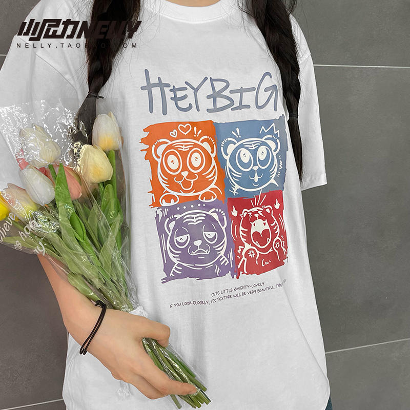 เสื้อยืดคอกลม ผู้ชาย เสื้อยืดผู้ชายเกาหลี เสื้อยืดเกาหลี แบรนด์ NELLY