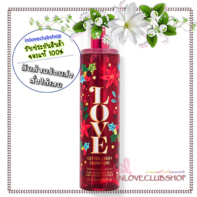Bath & Body Works / Fine Fragrance Mist 236 ml. (Cotton Candy Champagne)
