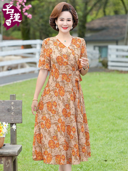 เดรสวัยผู้ใหญ่40-60ปี เดรสคุณแม่ ชุดเดรสทำงานวัยผู้ใหญ่ แบรนด์ MAMA DRESS