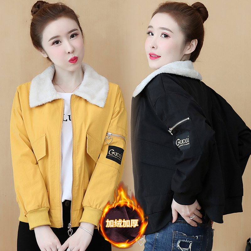 แจ็คเก็ต เสื้อคลุมแจ็คเก็ต