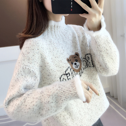 เสื้อไหมพรม เสื้อไหมพรมแขนยาว