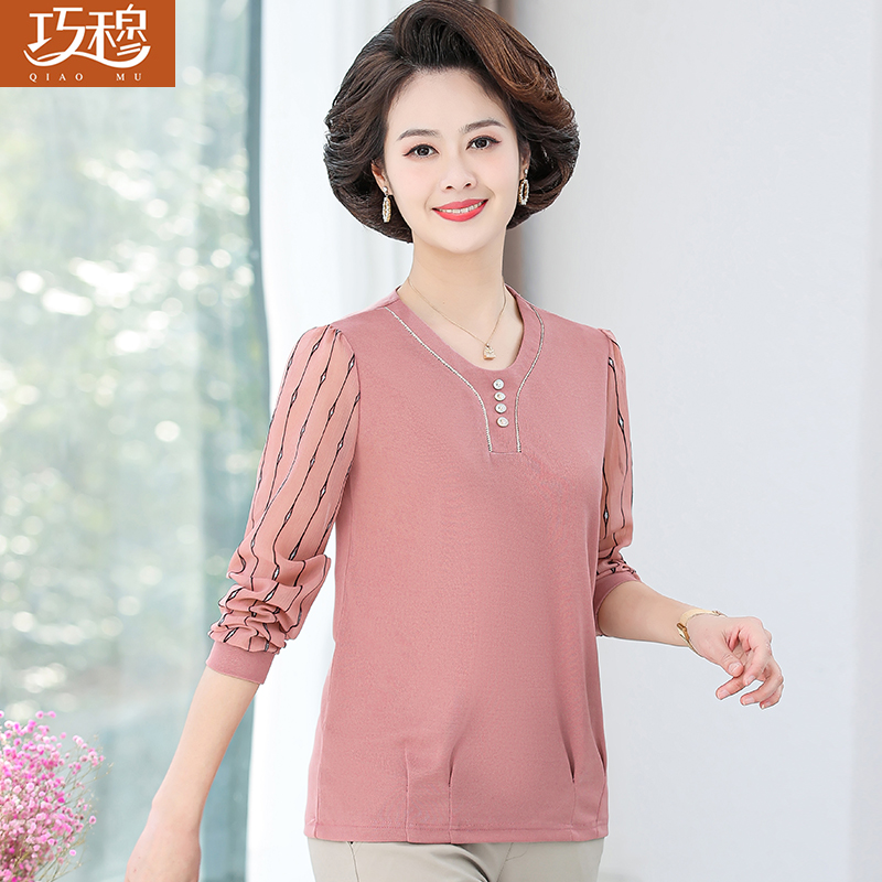 เสื้อผ้าแฟชั่นสุภาพสตรีวัยผู้ใหญ่(อก35-44นิ้ว)ใส่ได้