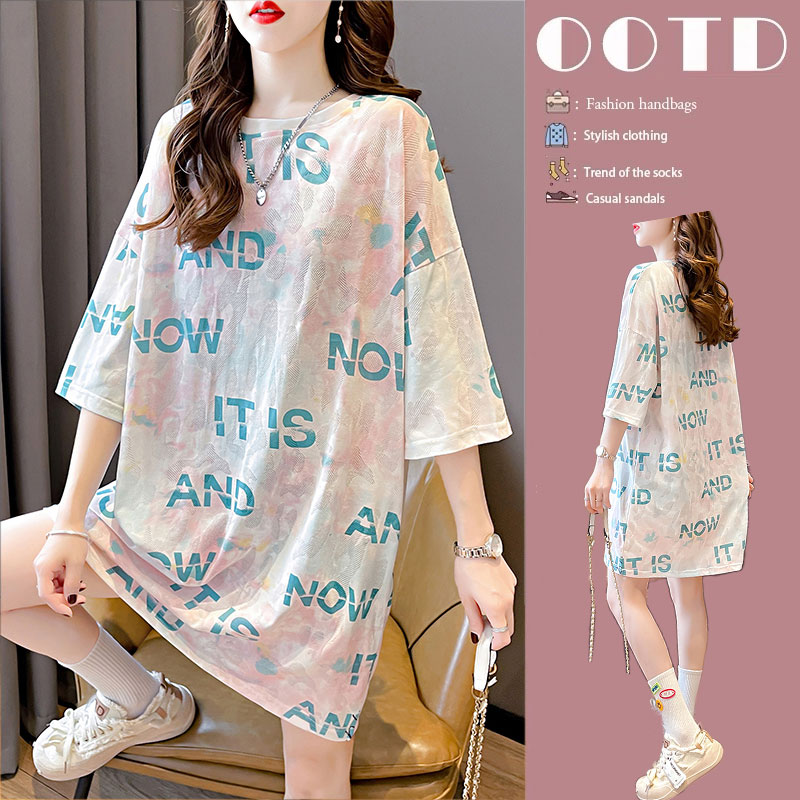 เสื้อยืดคนอ้วนแบบโอเวอร์ไซส์แบบ ulzzang fashion สนใจทักแชท