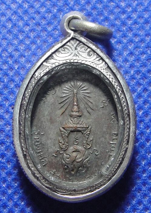 หลวงพ่อเกษม เขมโก