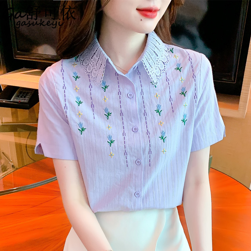 เสื้อลูกไม้สวยๆ เสื้อลูกไม้ผู้หญิง