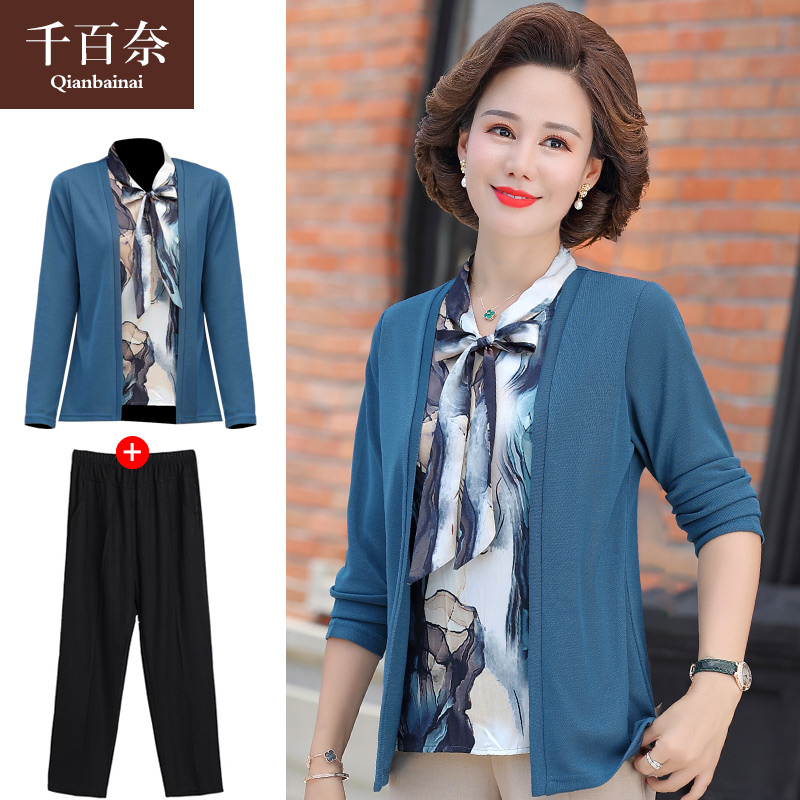 เสื้อผ้าแฟชั่นสุภาพสตรีวัยผู้ใหญ่(อก35-44นิ้ว)ใส่ได้
