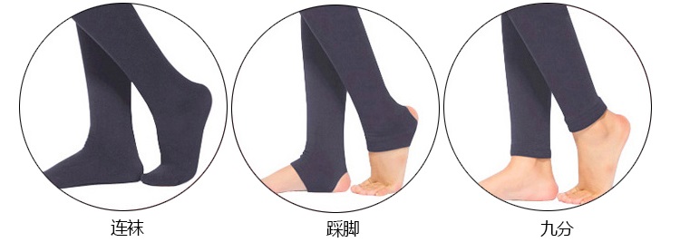 Legging เลกกิ้งกันหนาว รัดส้นเท้า เนื้อนุ่ม ด้านในเป็นผ้าสำลี ไม่หนามาก ยืดได้เยอะ ใส่สบาย