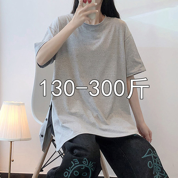 เสื้อเชิ้ตสาวอ้วนมีไซส์ใหญ่มาก มีไซต์2X-7X(อกเสื้อ43-63นิ้ว)น้ำหนักผู้สวม50-170กิโลกรัมใส่ได้