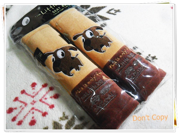 ที่หุ้มคาดเบลล์ ลาย The dog สีน้ำตาล