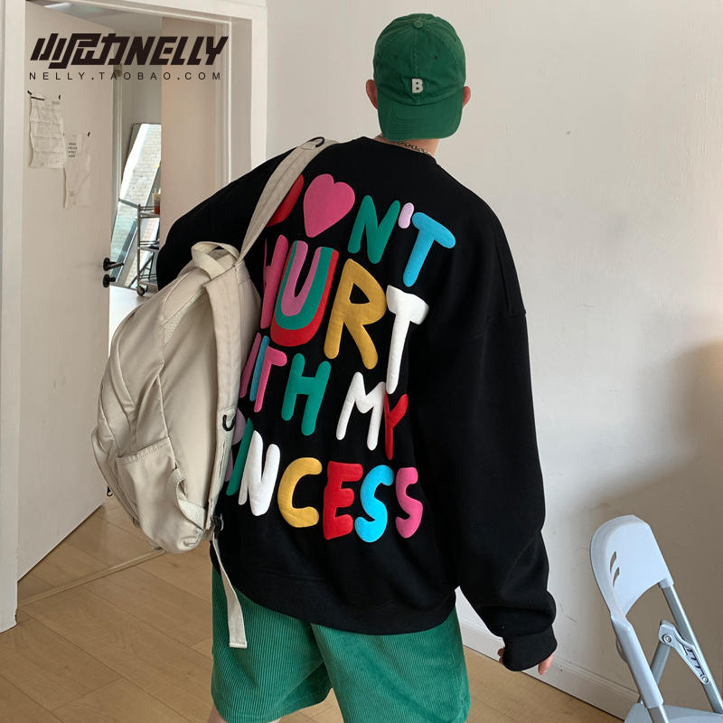 เสื้อยืดคอกลม ผู้ชาย เสื้อยืดผู้ชายเกาหลี เสื้อยืดเกาหลี แบรนด์ NELLY