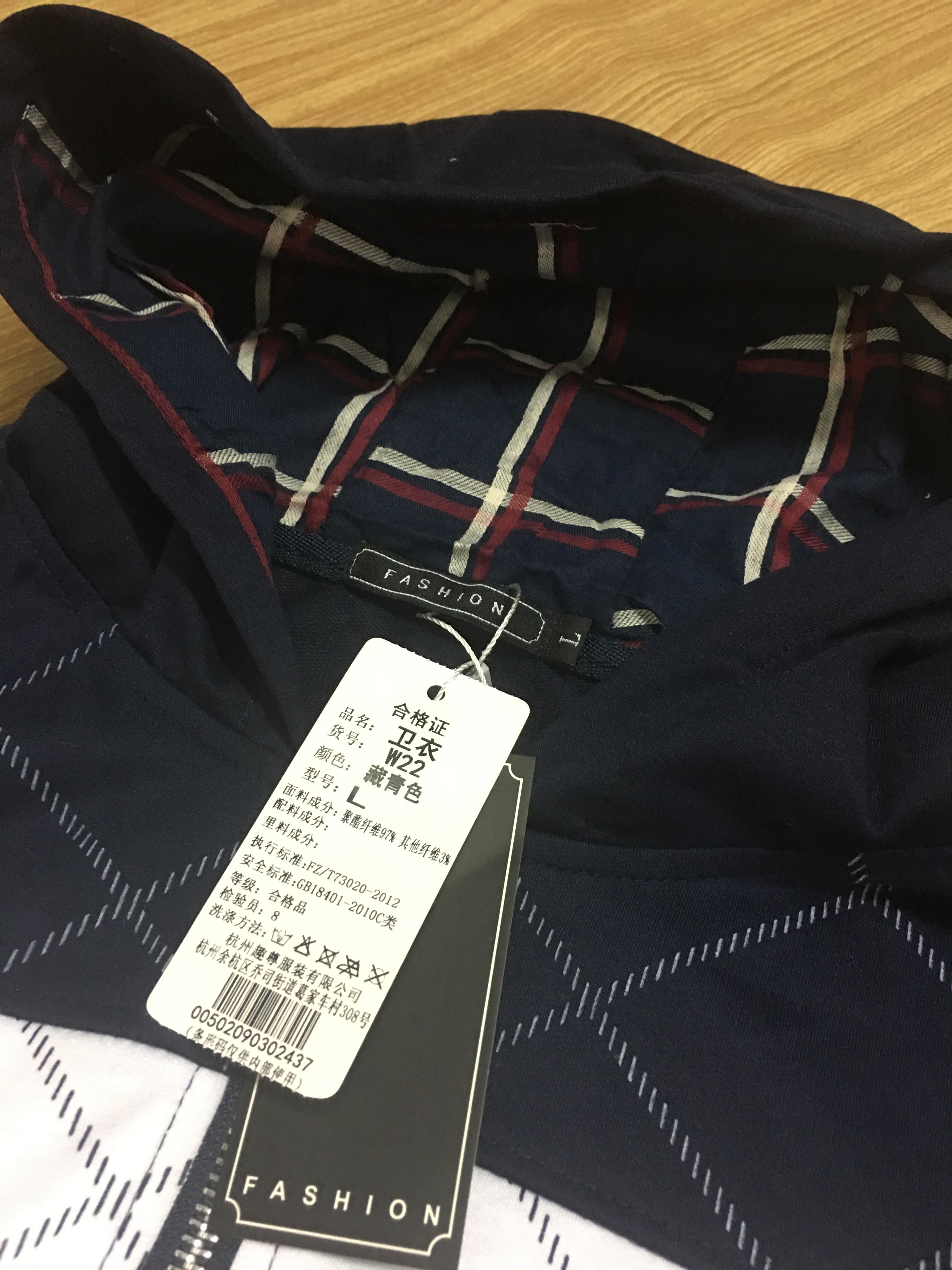 เสื้อคลุมผู้ชาย สไตล์เกาหลี ทรงสวย ผ้า cotton same pic L