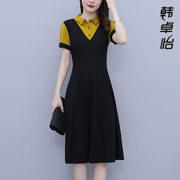 เดรสวัยผู้ใหญ่40-60ปี เดรสคุณแม่ ชุดเดรสทำงานวัยผู้ใหญ่ แบรนด์ MAMA DRESS