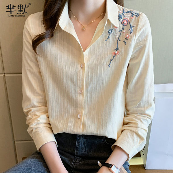 เสื้อลูกไม้สวยๆ เสื้อลูกไม้ เสื้อลูกไม้แฟชั่น BY MIRI