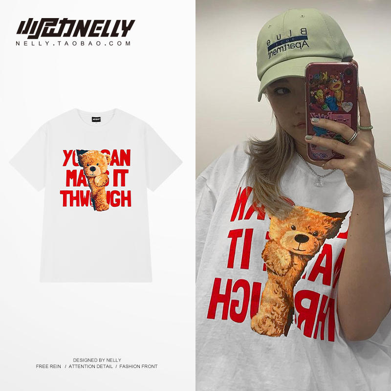 เสื้อยืดคอกลม ผู้ชาย เสื้อยืดผู้ชายเกาหลี เสื้อยืดเกาหลี แบรนด์ NELLY