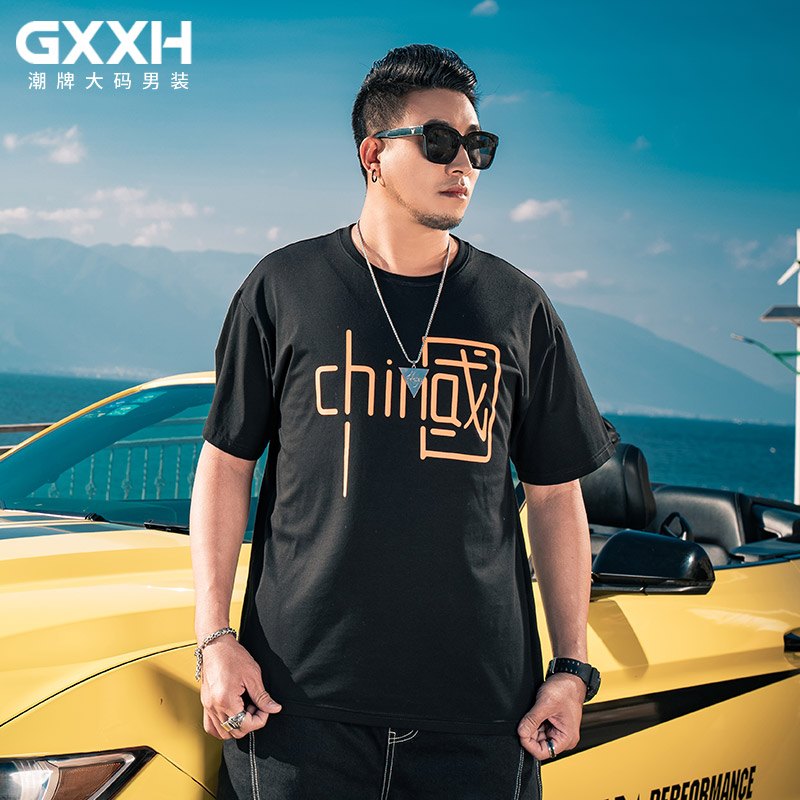เสื้อยืดผู้ชายอ้วน S-5XL(อกเสื้อ39-51นิ้ว)