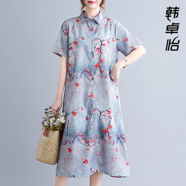 เดรสวัยผู้ใหญ่40-60ปี เดรสคุณแม่ ชุดเดรสทำงานวัยผู้ใหญ่ แบรนด์ MAMA DRESS