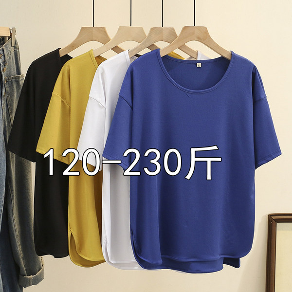 เสื้อเชิ้ตสาวอ้วนมีไซส์ใหญ่มาก มีไซต์2X-7X(อกเสื้อ43-63นิ้ว)น้ำหนักผู้สวม50-170กิโลกรัมใส่ได้
