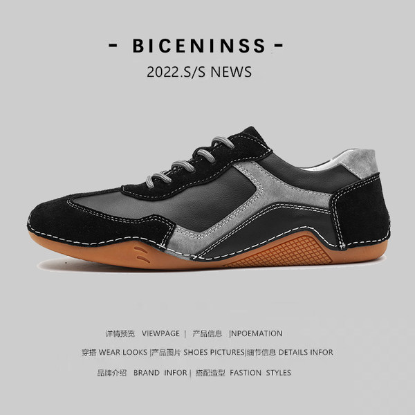 รองเท้าหนังผู้ชาย มีไซส์39-44 รองเท้าโลฟเฟอร์ชาย Slip-On Shoes