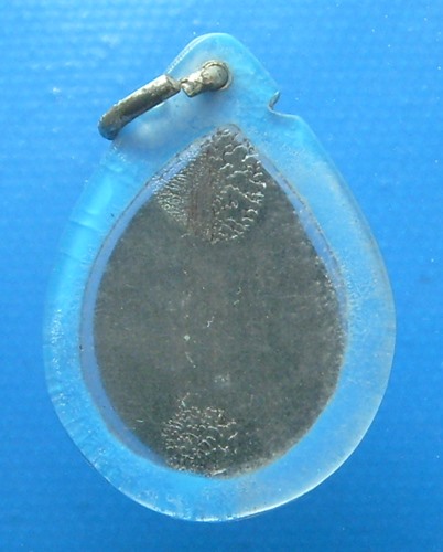 หลวงพ่อเถิง วัดสวนหมาก