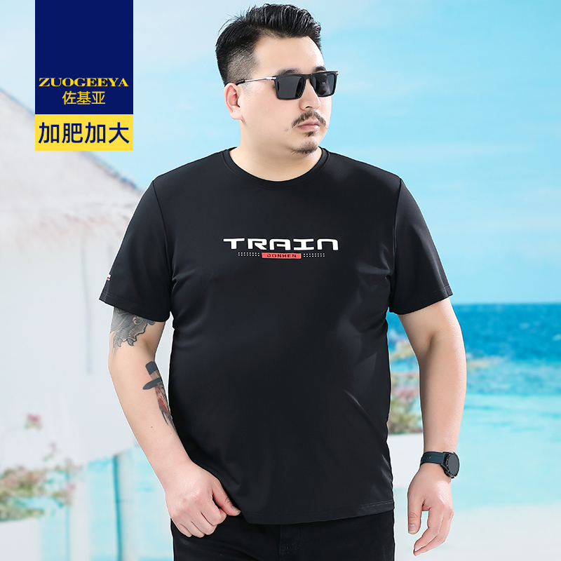 เสื้อยืดผู้ชายอ้วน XL-8XL น้ำหนักผู้สวม 60-150 กิโลกรัม