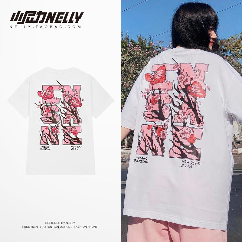 เสื้อยืดคอกลม ผู้ชาย เสื้อยืดผู้ชายเกาหลี เสื้อยืดเกาหลี แบรนด์ NELLY