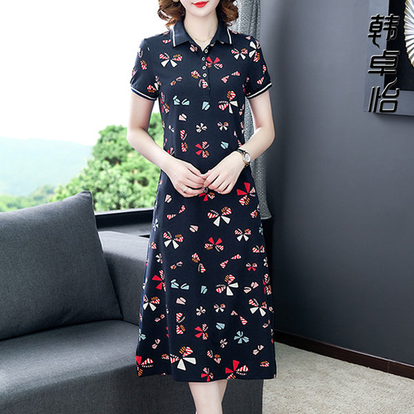 เดรสวัยผู้ใหญ่40-60ปี เดรสคุณแม่ ชุดเดรสทำงานวัยผู้ใหญ่ แบรนด์ MAMA DRESS