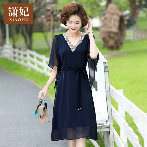 เดรสวัยผู้ใหญ่40-60ปี เดรสคุณแม่ ชุดเดรสทำงานวัยผู้ใหญ่ แบรนด์ MAMA DRESS
