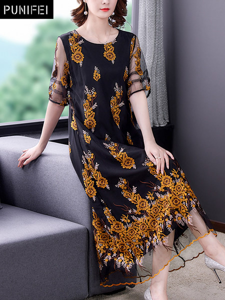 เดรสวัยผู้ใหญ่40-60ปี เดรสคุณแม่ ชุดเดรสทำงานวัยผู้ใหญ่ แบรนด์ MAMA DRESS