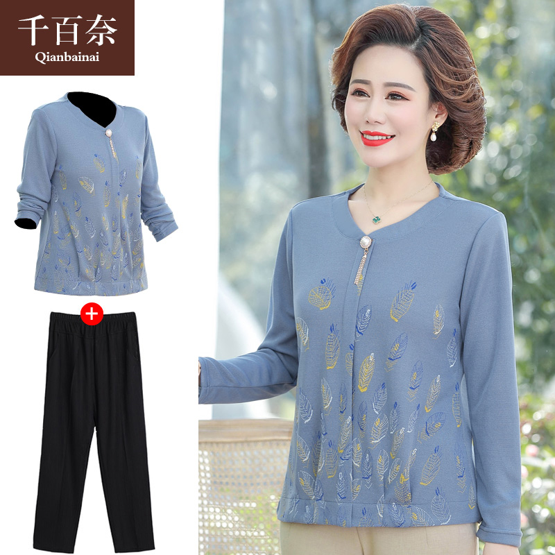 เสื้อผ้าแฟชั่นสุภาพสตรีวัยผู้ใหญ่(อก35-44นิ้ว)ใส่ได้