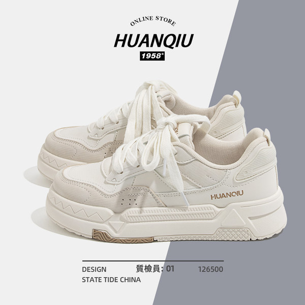รองเท้าผ้าใบแฟชั่นผู้หญิง ใส่สบาย มีขนาด 35-40