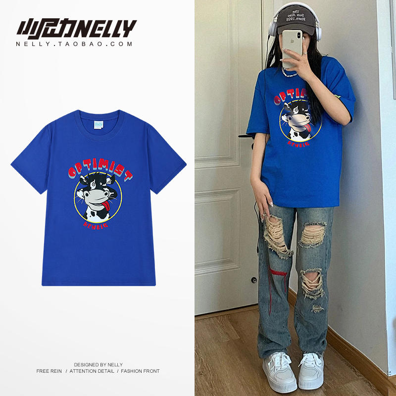 เสื้อยืดคอกลม ผู้ชาย เสื้อยืดผู้ชายเกาหลี เสื้อยืดเกาหลี แบรนด์ NELLY