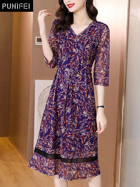 เดรสวัยผู้ใหญ่40-60ปี เดรสคุณแม่ ชุดเดรสทำงานวัยผู้ใหญ่ แบรนด์ MAMA DRESS