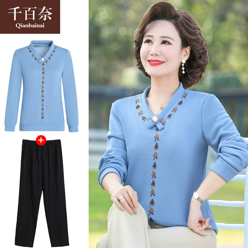 เสื้อผ้าแฟชั่นสุภาพสตรีวัยผู้ใหญ่(อก35-44นิ้ว)ใส่ได้