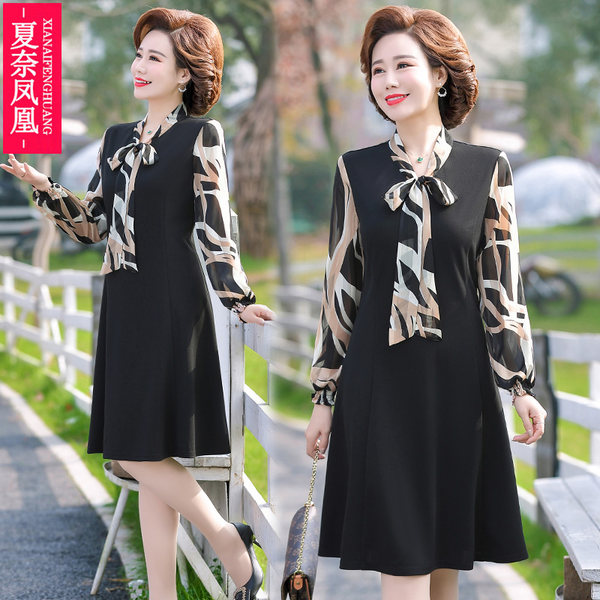 เดรสวัยผู้ใหญ่40-60ปี เดรสคุณแม่ ชุดเดรสทำงานวัยผู้ใหญ่ แบรนด์ MAMA DRESS