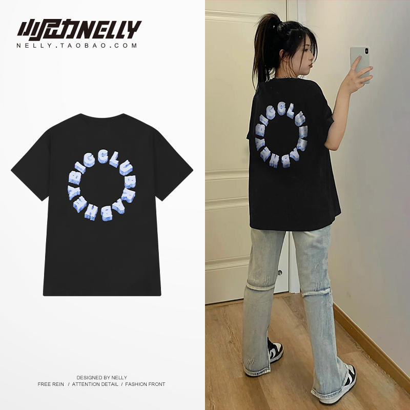 เสื้อยืดคอกลม ผู้ชาย เสื้อยืดผู้ชายเกาหลี เสื้อยืดเกาหลี แบรนด์ NELLY