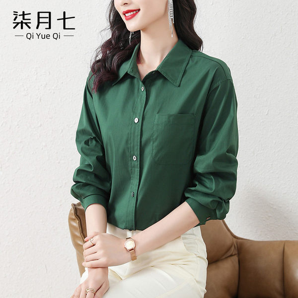 เสื้อเชิ้ตลายดอกผู้หญิง เสื้อเชิ้ตสาววัยผู้ใหญ่ ขายเสื้อผ้าแฟชั่นสุภาพสตรีวัยผู้ใหญ่