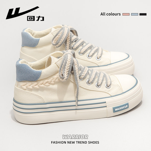รองเท้าผ้าใบแฟชั่นผู้หญิง ใส่สบาย มีขนาด 35-40