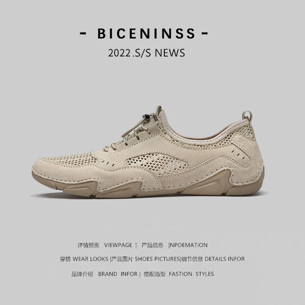 รองเท้าหนังผู้ชาย มีไซส์39-44 รองเท้าโลฟเฟอร์ชาย Slip-On Shoes