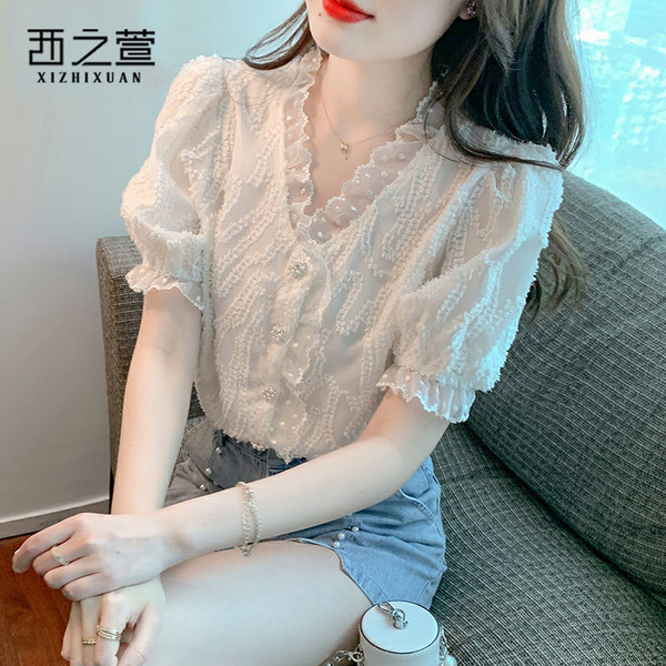 เสื้อลูกไม้ แขนสั้น