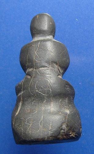 กุมารทองหินแกะ