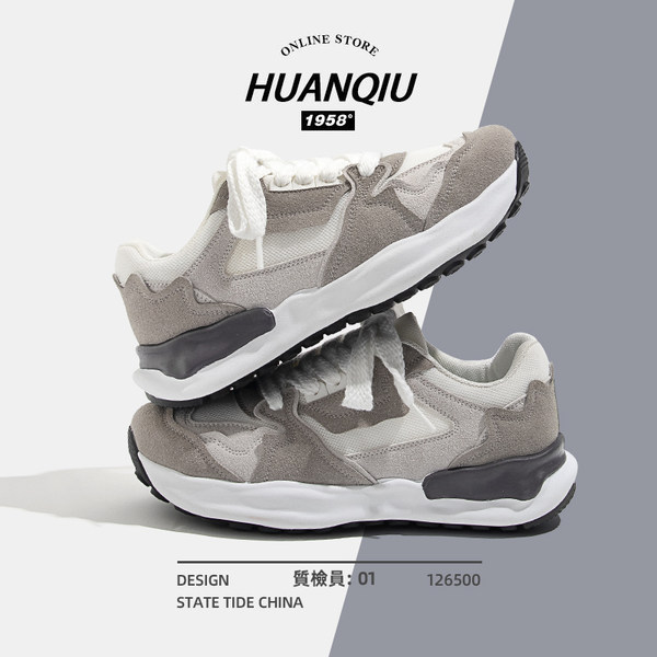 รองเท้าผ้าใบแฟชั่นผู้หญิง ใส่สบาย มีขนาด 35-40