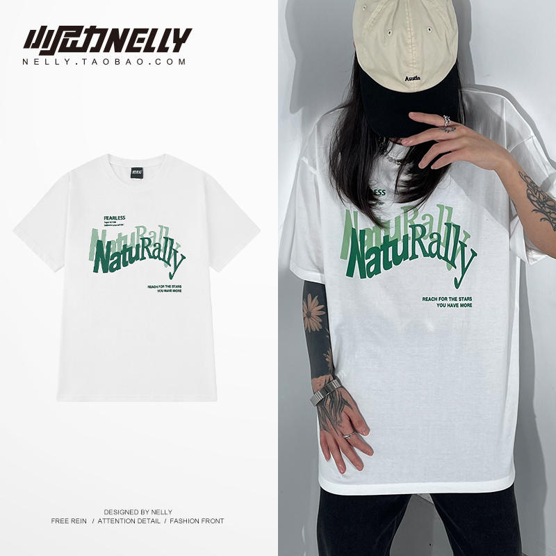 เสื้อยืดคอกลม ผู้ชาย เสื้อยืดผู้ชายเกาหลี เสื้อยืดเกาหลี แบรนด์ NELLY