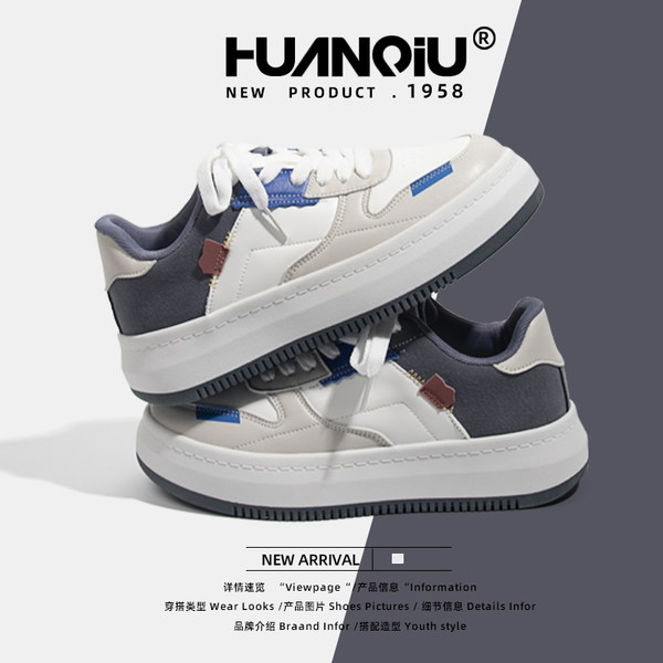 รองเท้าผ้าใบแฟชั่นผู้หญิง ใส่สบาย มีขนาด 35-40