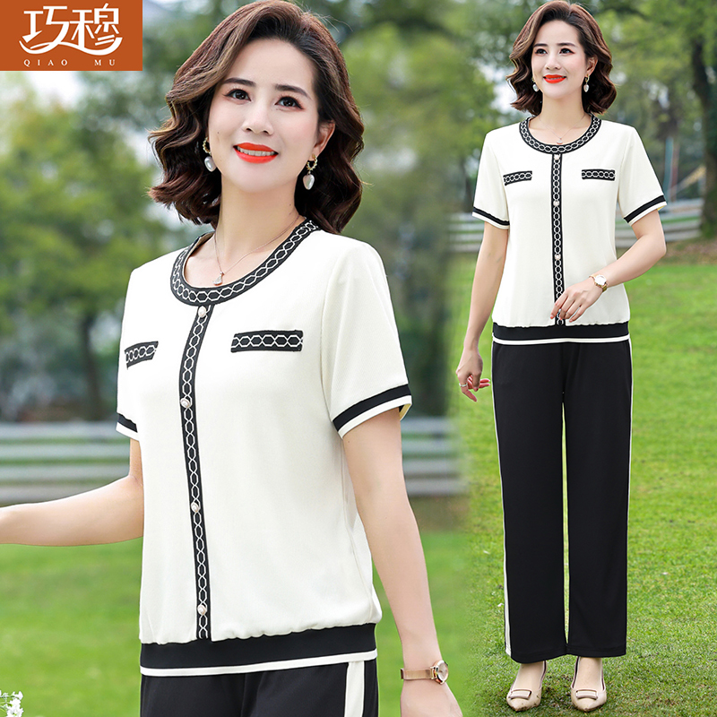 เสื้อผ้าแฟชั่นสุภาพสตรีวัยผู้ใหญ่(อก35-44นิ้ว)ใส่ได้