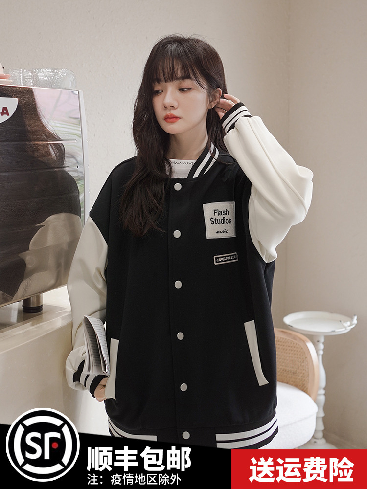 เสื้อโค้ท เสื้อโค้ทกันหนาว เสื้อโค้ทผ้าขนสัตว์
