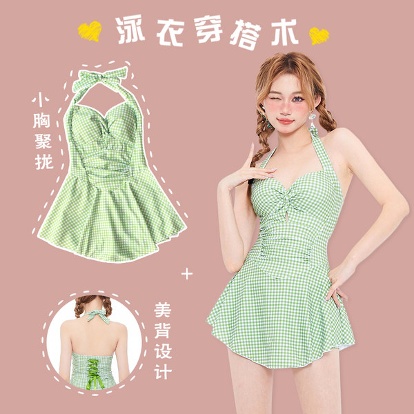 ชุดว่ายน้ำผู้หญิง ชุดว่ายน้ำน่ารัก Bikini ชุดไปทะเล