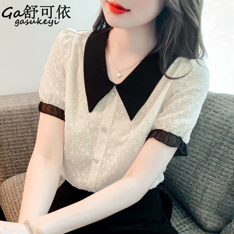 เสื้อลูกไม้สวยๆ เสื้อลูกไม้ผู้หญิง