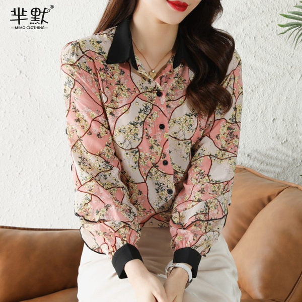 เสื้อลูกไม้สวยๆ เสื้อลูกไม้ เสื้อลูกไม้แฟชั่น BY MIRI