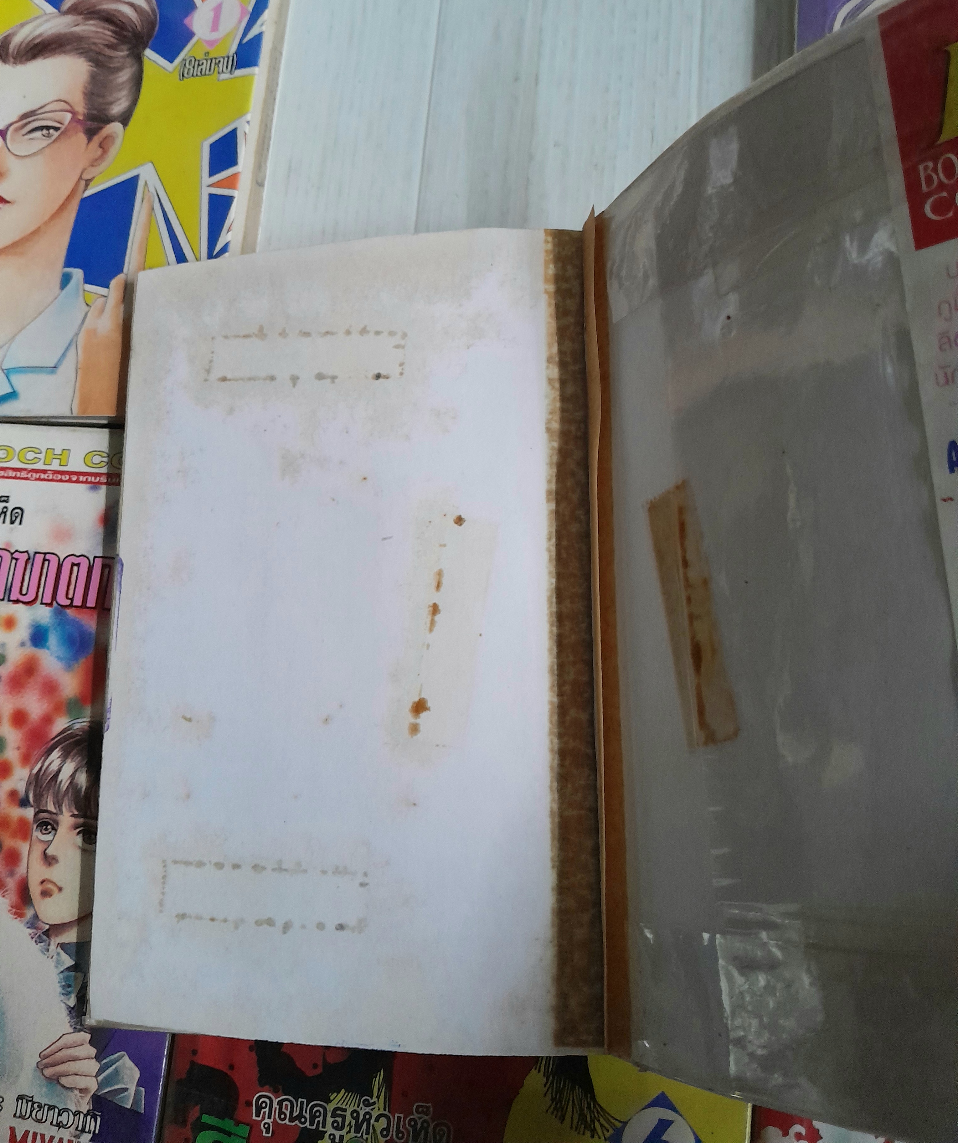 ครูหัวเห็ด สืบสะเด็ดฆาตกรรม 8 เล่มจบ / Akiko Miyawaki